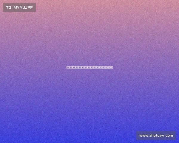 雷佩凡细微动作揭示丁俊晖在中国斯诺克选手中的领导地位与大哥风范